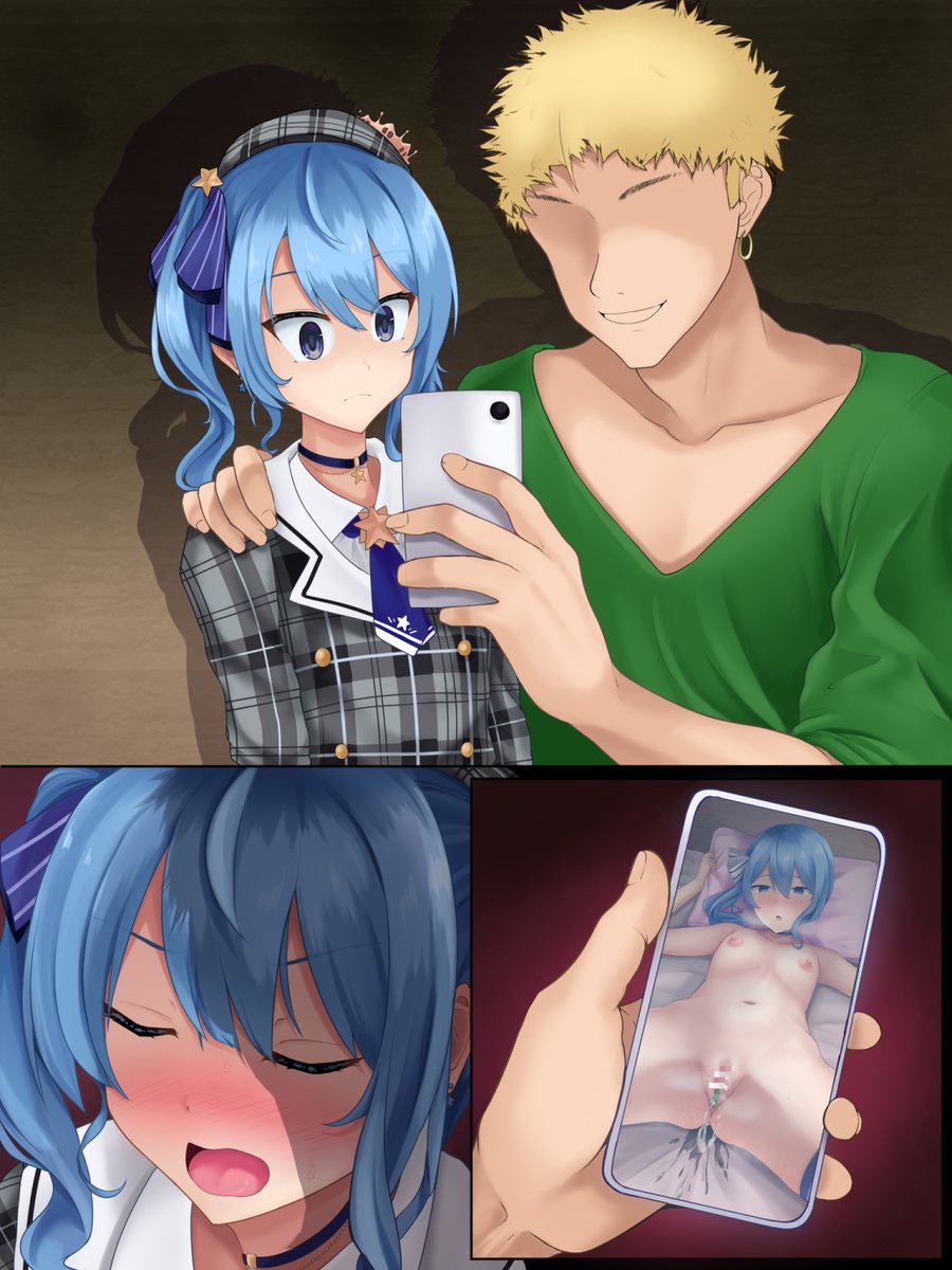 siちゃんが悪い男に弱みを握られて●●●されちゃうお話 