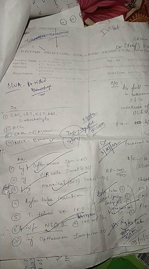 बेरोजगार रवि tweet media