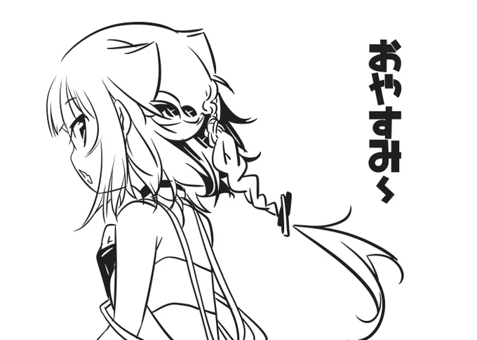 頭の後のは難しそうだから適当にやってたけど…こんなでいいのかなぁ…Zzz… 