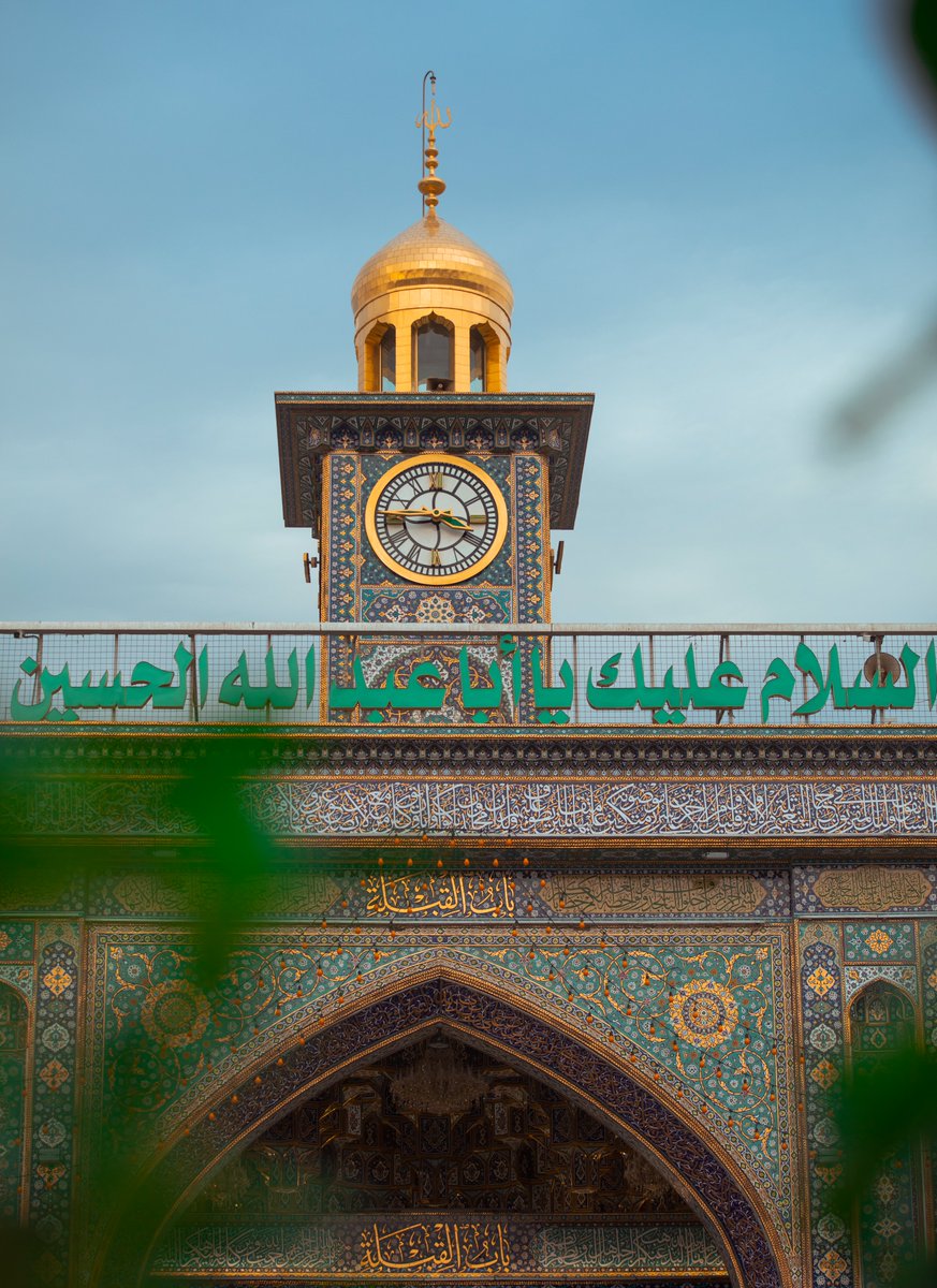 imamhussainorg's tweet photo. اللَّهُمَّ صَلِّ عَلَى مُحَمَّدٍ وَ آلِ مُحَمَّدٍ وَ ارْحَمْنَا وَ أَعْتِقْنَا مِنَ النَّارِ وَ اخْتِمْ لَنَا بِخَيْرٍ إِنَّكَ عَلى كُلِّ شَيْءٍ قَدِير.

#العتبة_الحسينية_المقدسة https://t.co/IHc0Ctht6R