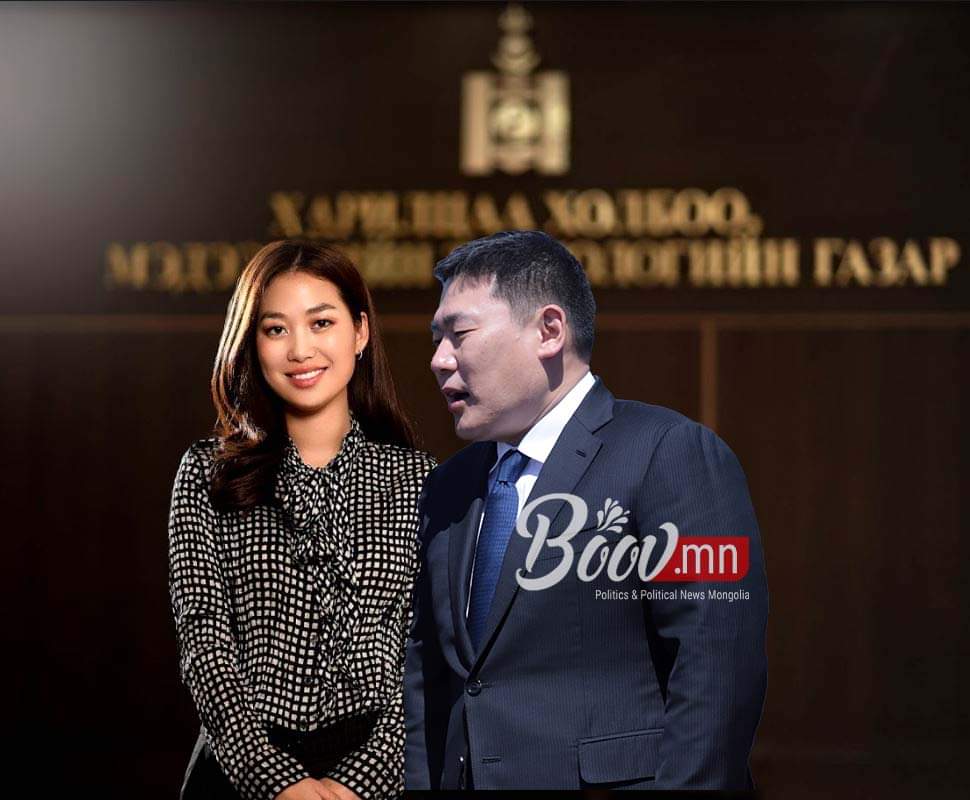 Бүх юмны дарга гүнжү
Бүдэрч өөрөө унадаг гүнжү
Бүрэн эрхэлж чаддаг гүнжү
Бүгдийг айлгаж занадаг гүнжү