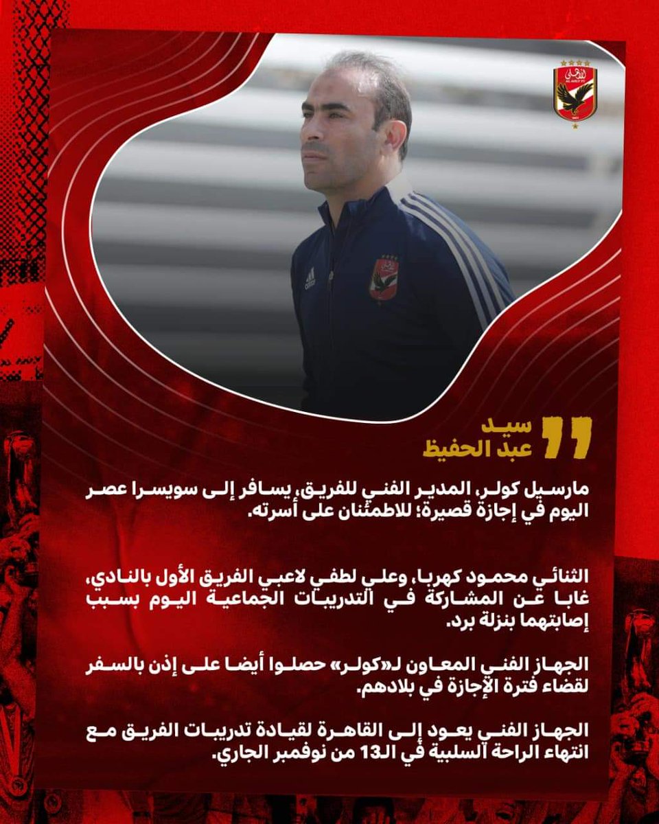 alpasha (@1907bibo) on Twitter photo 