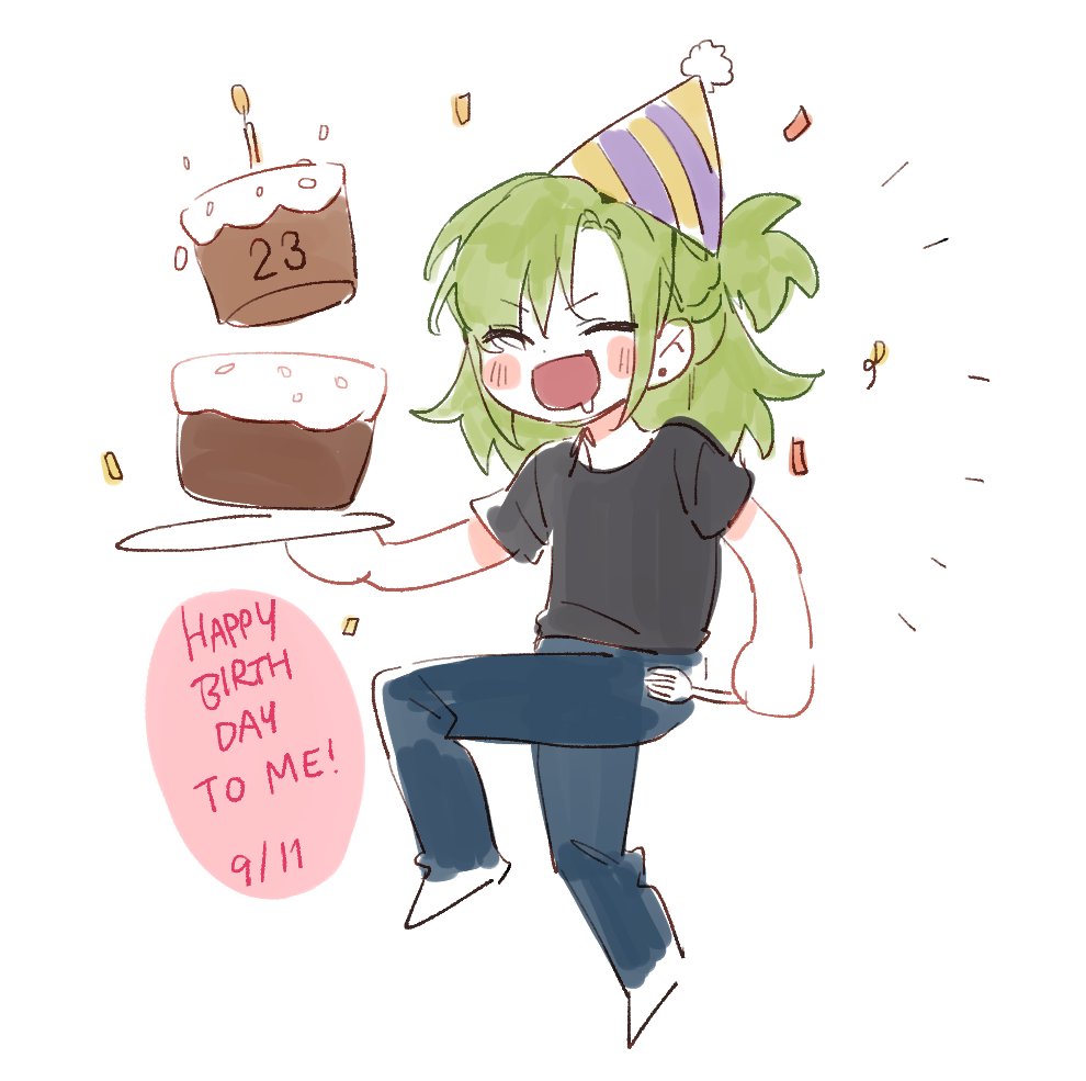 HAPPY BIRTHDAY TO ME 🥺✨ WISH I HAVE A GREAT YEAR! 