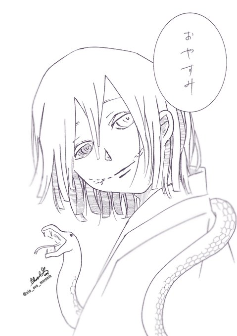 🌙オヤスミナサイシリーズ

お
や
す
み

🐍 