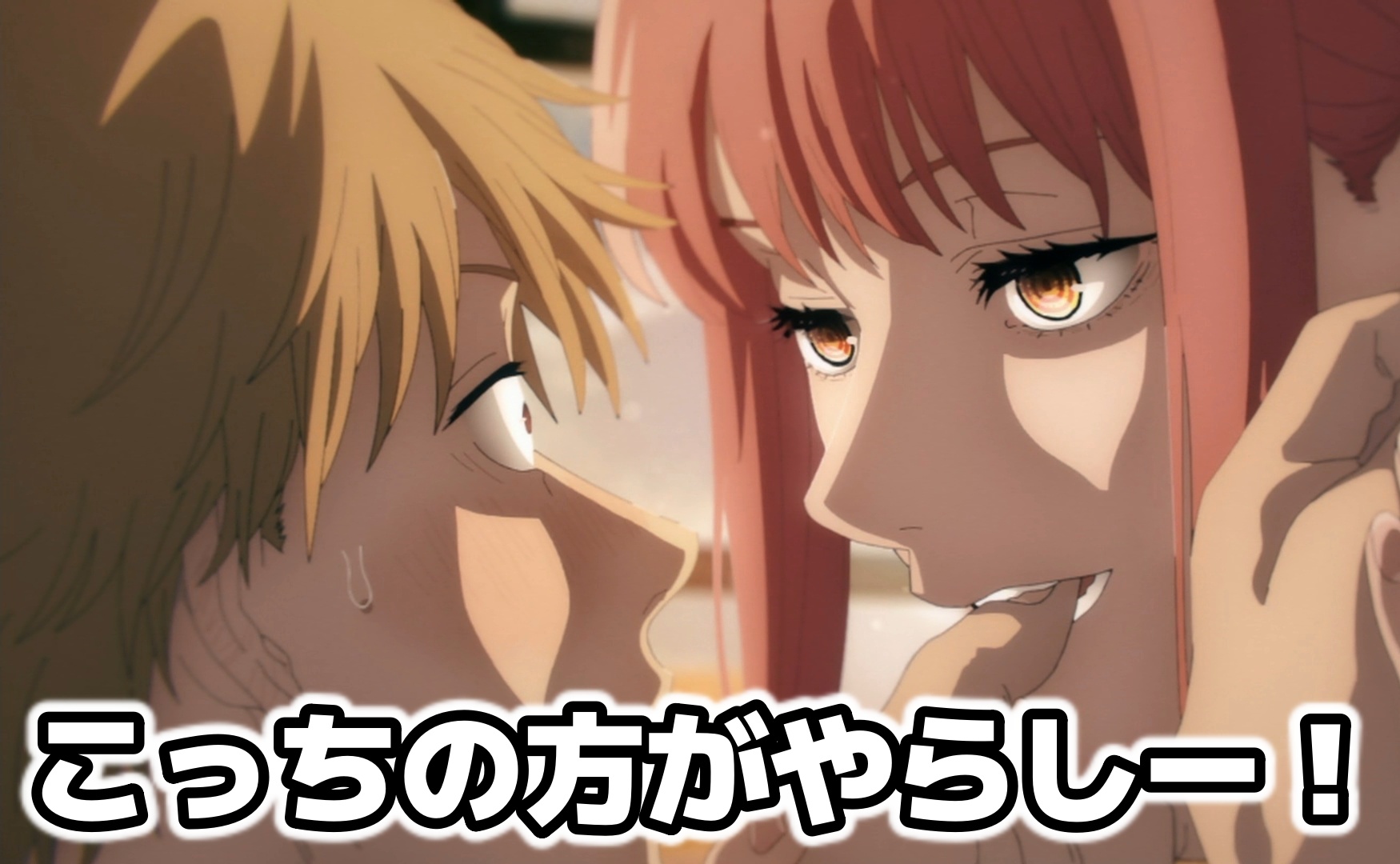 好評 すやまたくじ on X:  コミック・アニメ