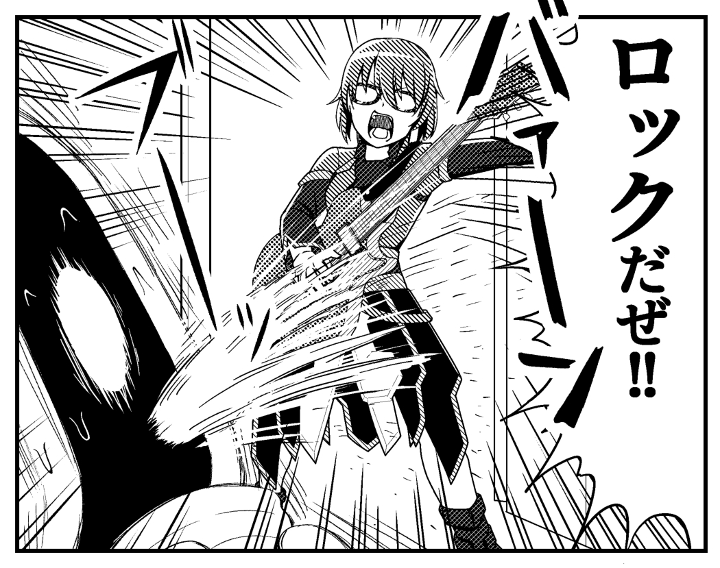 今週中に完成させるぞ(追い込み) 