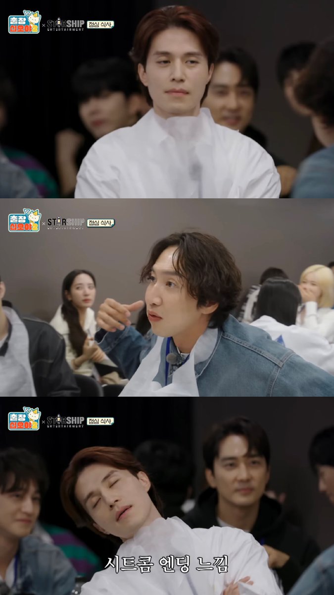 🦊💢 🦒💦
같은 인물, 언제나 같은 결론
웃음 타율 100%
킹콩 예능 치트키 조합 ㅋㅋㅋㅋㅋ