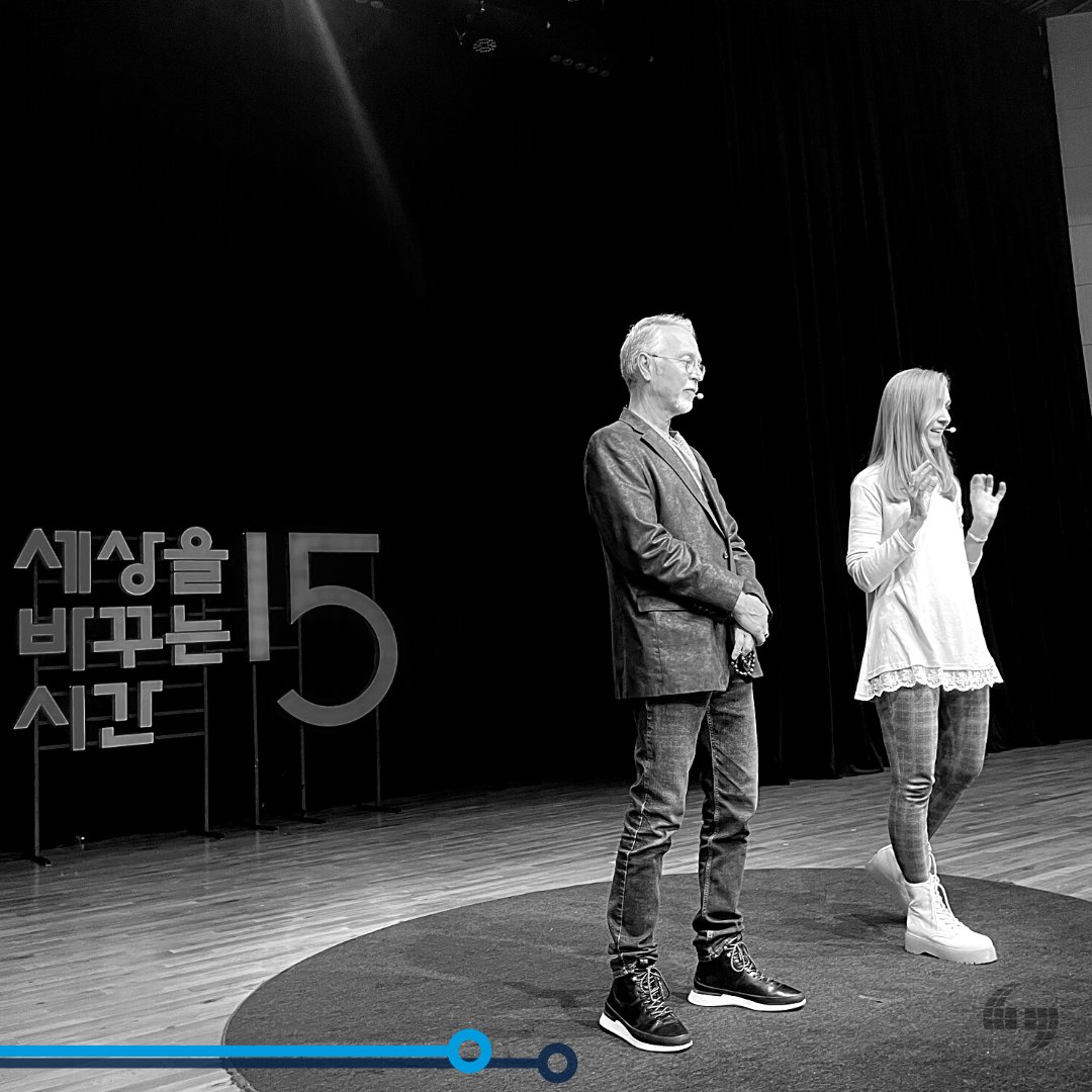 WorldinConvoPSU's tweet photo. Laurie and Sam’s SeBaSi talk (Korean version of a TED talk) on climate change. #Sebasi #SebasiTalk #Sebasi15 #PSU #CollegeofLiberalArts #WorldinConversation #WinC #PSU2022 #LiberalArts https://t.co/KPeUExPlQV