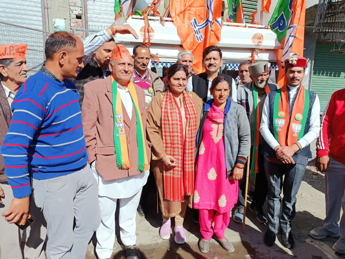 priyasethibjp's tweet photo. #हिमाचल_में_फिर_भाजपा
#Tuesday
#DoubleEngine4Himachal
Sh @ImRavinderRaina
Sh @PavanRanaRSS
Smt @VanathiBJP https://t.co/5PeZwDYFDX