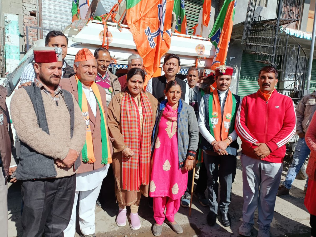 priyasethibjp's tweet photo. #हिमाचल_में_फिर_भाजपा
#Tuesday
#DoubleEngine4Himachal
Sh @ImRavinderRaina
Sh @PavanRanaRSS
Smt @VanathiBJP https://t.co/5PeZwDYFDX