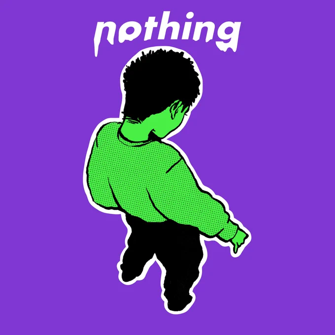 無