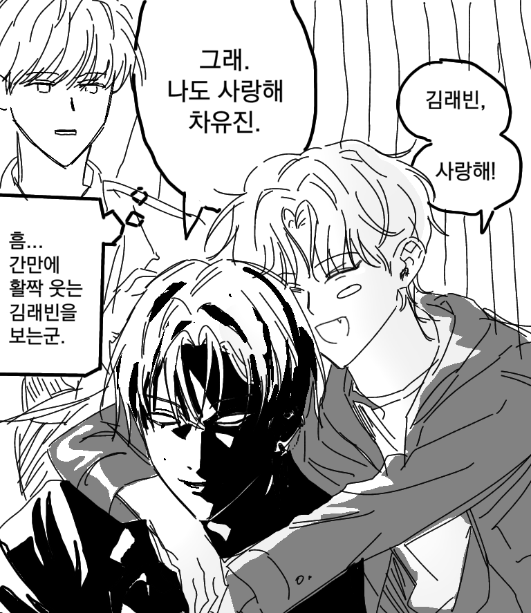 music is my life...무식은 내 삶이구먼🐶🐻 tweet media