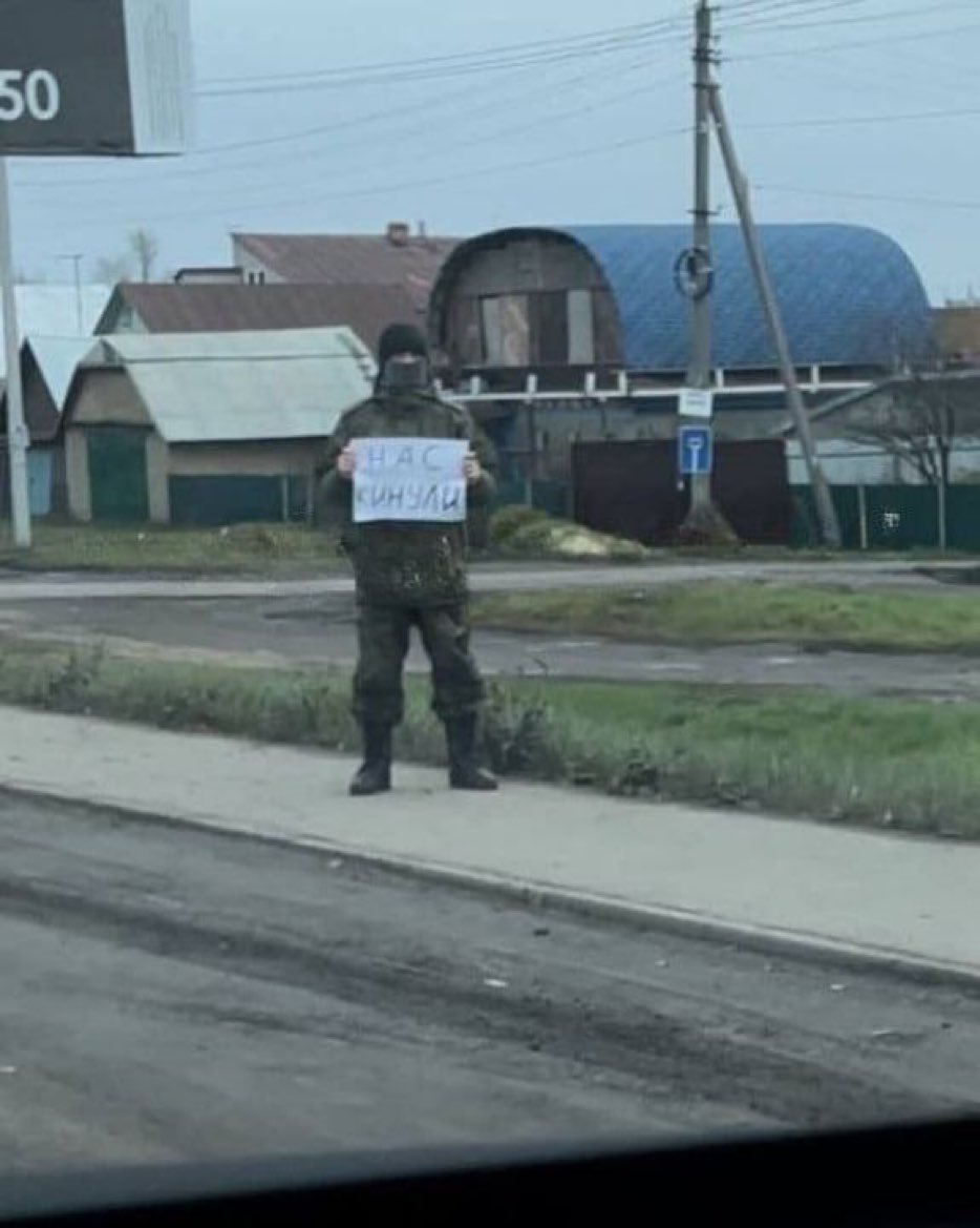 распад и неуважение on Twitter: "Пенза https://t.co/2RAWrJW0LK" / Twitter