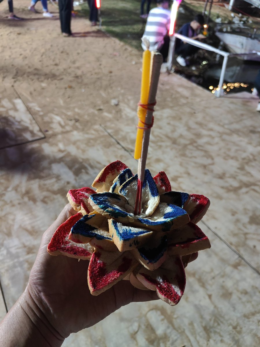 ขอไห้ทุกอย่างผ่านไปด้วยนี้