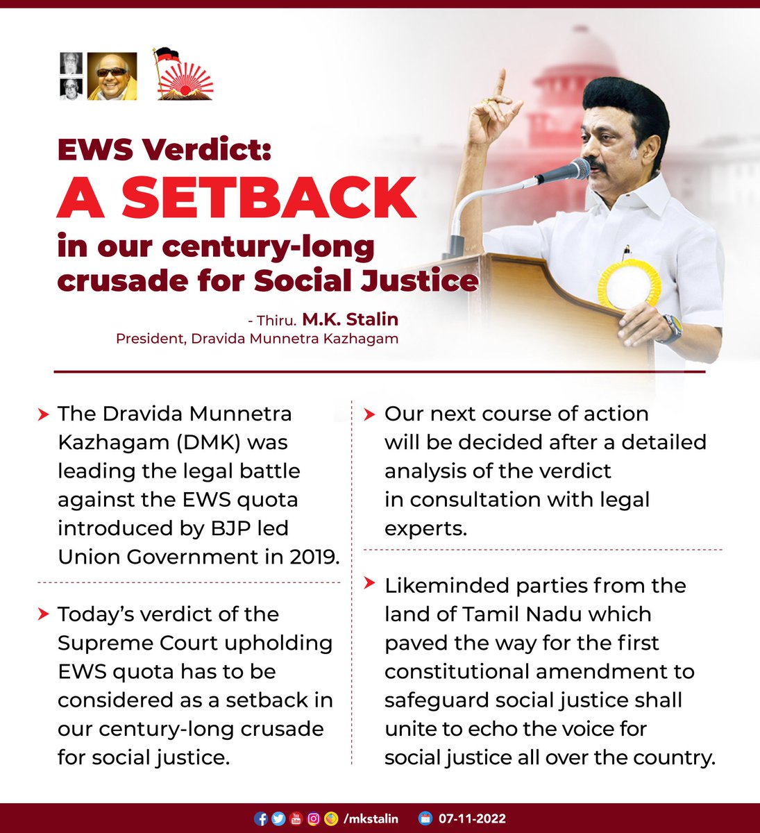 krishnagopalya5's tweet photo. The verdict of SC upholding EWS Quota is a setback for our century-long crusade for social justice.

All the likeminded parties shall come together as one to fight the social injustice called EWS quota and carry the struggle forward.

#ReservationIsNotPovertyAlleviationProgramme https://t.co/ZJfRluw5kB
