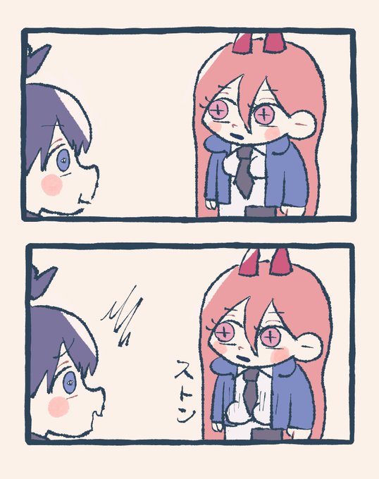 #チェンソーマン
(°д°) 
