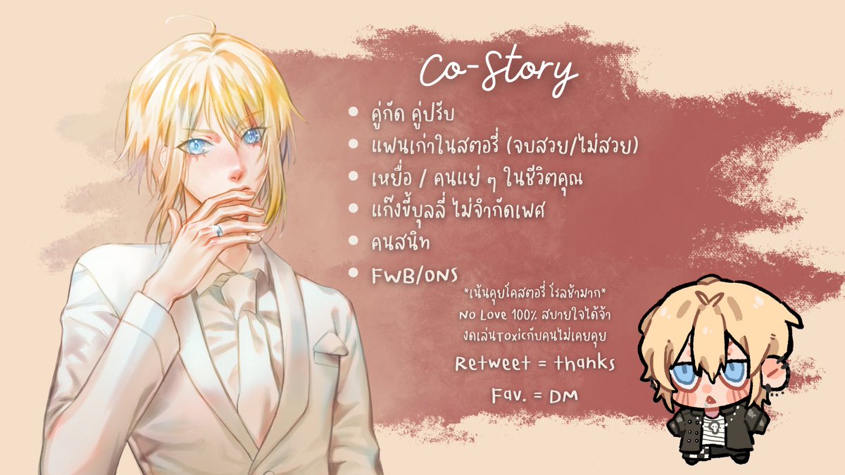 𝐐 𝐢𝐭 𝐟𝐨𝐫 𝐦𝐞 tweet media