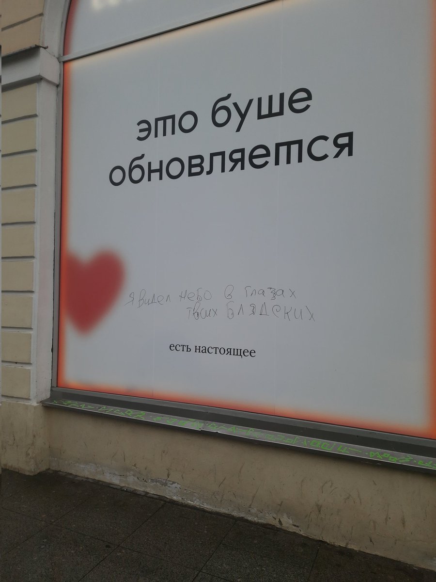 Шо по Апгар? (@gayka911) on Twitter photo 