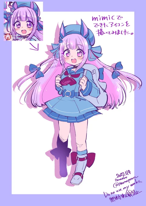 【絵】mimicでできた自分絵のアイコンの全身像を描いてみました。かわいい～～ #mimic 