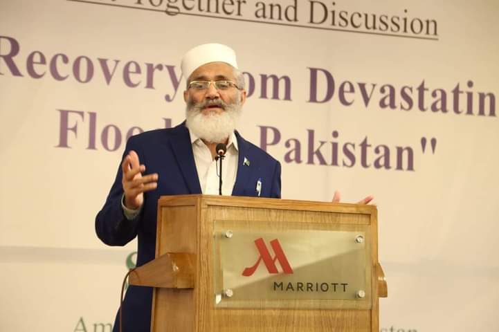 AlkhidmatOrg's tweet photo. President AKFP @MAbdusShakoor participated in a high-level roundtable discussion on “Recovery from Devastating Floods in PK” hosted by Ameer @JIPOfficial @SirajOfficial in Marriott, Isb, briefing the Ambassadors, UN representatives &amp; dignitaries about the #AlkhidmatFloodRelief https://t.co/eDCRx3J8WJ