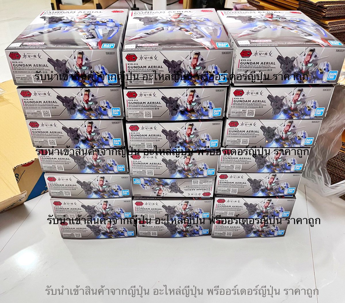 PreGoodsJapan's tweet photo. รอบสินค้า 15 ตุลาคม 2565 ได้ทำการจัดส่งเรียบร้อยแล้วนะคะ ขอบคุณนะคะ 
Enjoy! 
🙇🏼‍♂️💗

สนใจสั่งพรีสินค้าจากญี่ปุ่นทุกชนิดสามารถสอบถามได้ค่ะ แอดมินยินดีให้บริการค่าา ❤️

#gundam
#gundamaerial
#รับพรีออเดอร์
#พรีสินค้าญี่ปุ่น
#รับกดเว็บญี่ปุ่น
#นําเข้าจากญี่ปุ่น 
#กันดั้ม
#กันพลา https://t.co/EwUFmdGifV