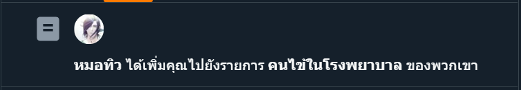 Gewfa 🎧🌩️ tweet media