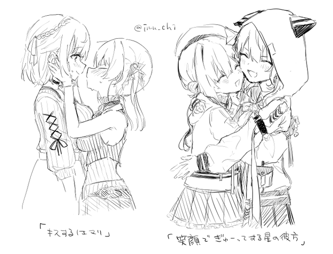 マシュマロありがとうございました～～!
これしか描けなかったごめんよ、、 