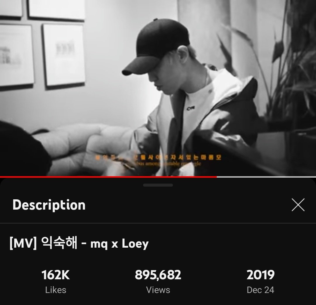 LOEYMUSIC61's tweet photo. 221109 [YT] Studio NNG's "Familiar" by Mq x Loey is soon approaching 900K views on YouTube!

Required Views: 4318‼️

🔗: https://t.co/3QVXeLPn3s

#StudioNNG #LOEYxStudioNNG 
#CHANYEOL #찬열 #엑소찬열 https://t.co/XV5ADqM62t