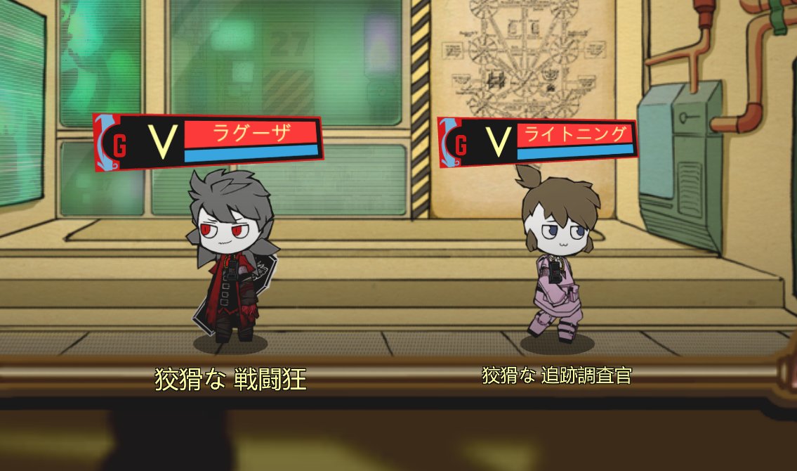 thegodof242's tweet photo. ロボトミ配信感謝感謝 https://t.co/G5sgrAGPga