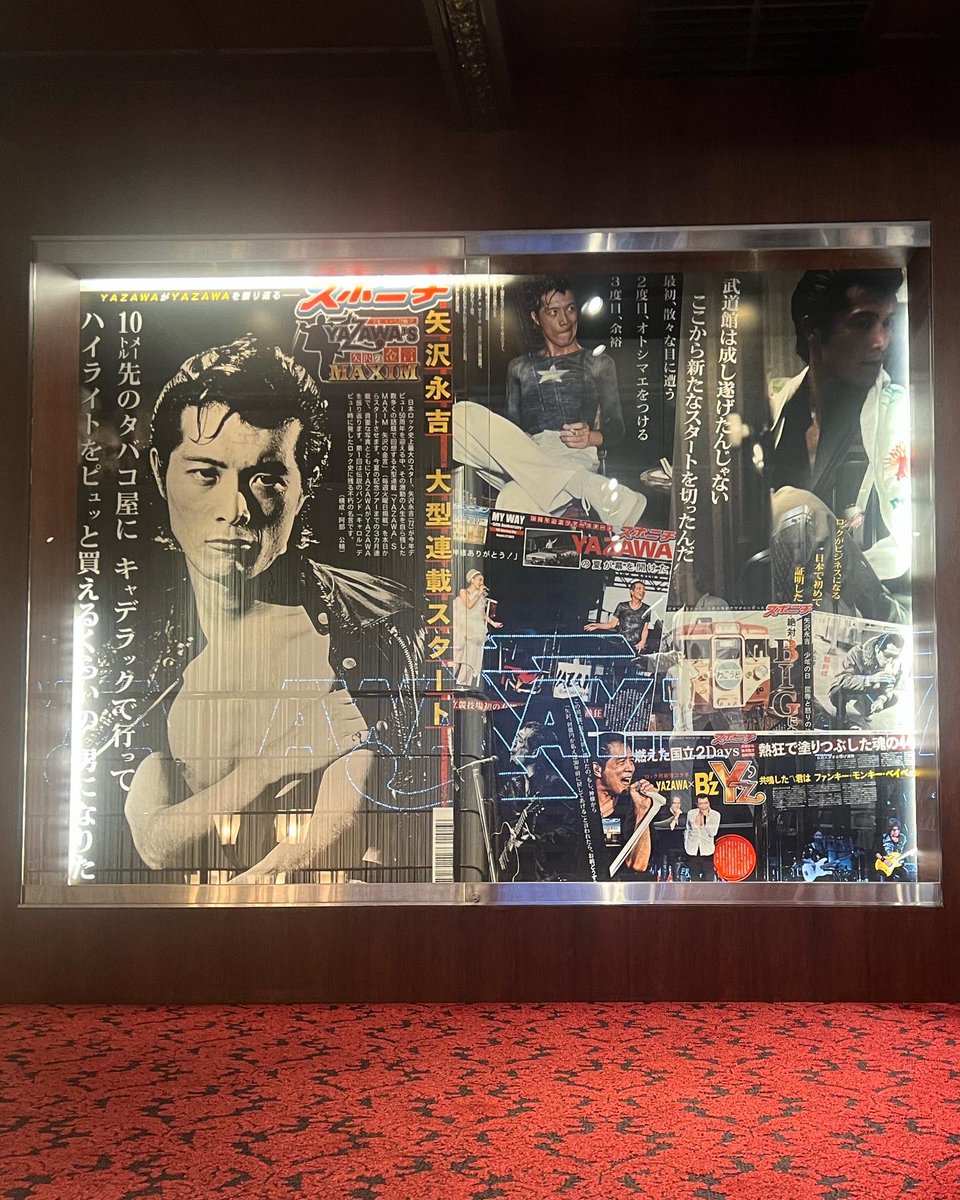 驚きの安さ 1976年 33000MILES ROAD JAPAN 通販ポスター www.m