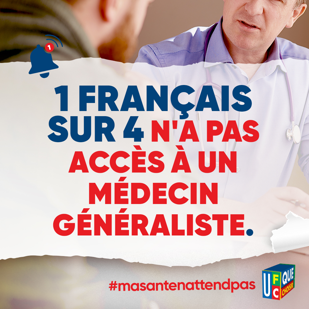 Et ce n’est pas une fake news. Etat d’alerte : nous devons agir pour résoudre ce problème ! #masantenattendpas