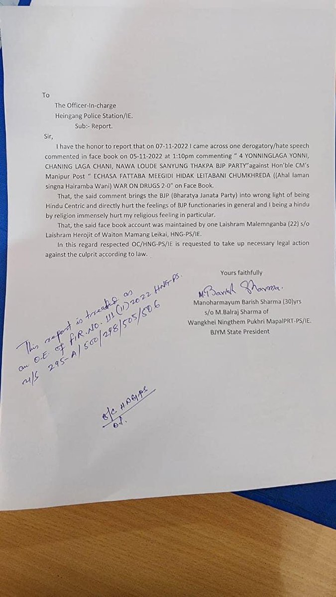 MBarishSharma's tweet photo. I just filed a complaint to Heingang PS and an FIR has been lodged against a 22 year old boy from Waiton for using derogatory words in a Facebook post. 
#StopUsingHateSpeech
#ViolationOfConstutionIsACrime https://t.co/6ejDp6lfZF