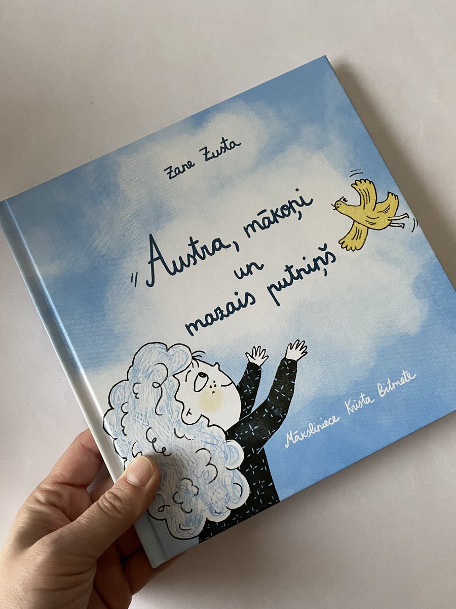 Ļoti sirsnīga Zanes Zustas grāmatiņa bērniem ģimenēm, kurās aug adoptēts bērniņš. Patika tas, cik cieņpilni un mierīgi iekļauti un atbildēti vairāki svarīgi hautājumi, arī atgādinājums par to, ka ģimene ir tā, kurā visi cits par citu rūpējas.