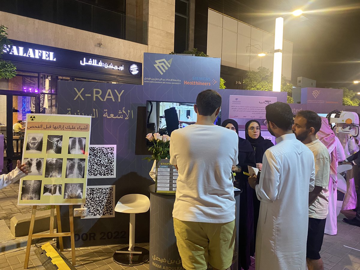 iau_rce's tweet photo. تغطية شاملة لفعالية اليوم العالمي للأشعة 2022 لتوعيةالمجتمع  في أجدان ووك الخبر @IAU_KFHU @ajdan @EPGetsCreative https://t.co/kbMGhqbIhk