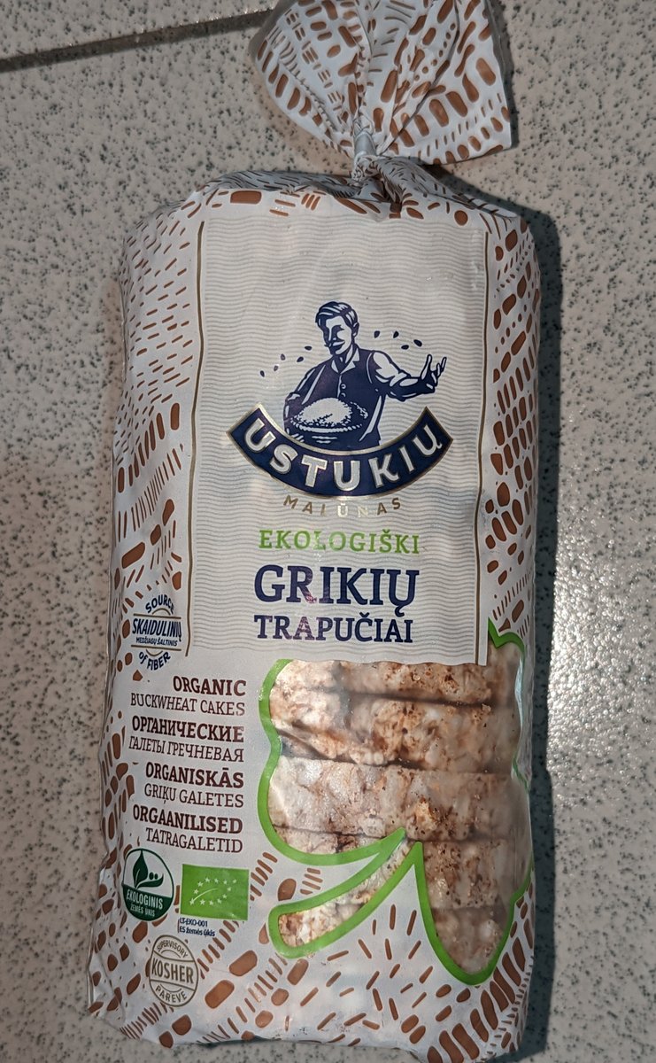 YaleChen2020's tweet image. OLDMILA 蕎麥粗粒餅

天然的味道覺得舒適
每兩三片會吃到一區鹹鹹的，
開胃且不單調

在 #pchome24 買的
PCHOME 立陶宛館
24h.pchome.com.tw/region/DBDT

立陶宛製造 
台立友好
🇱🇹🤝🇹🇼

#boycuttchina 
#ABC_challenge
#AnywherebutChina
#StandWithHongKong