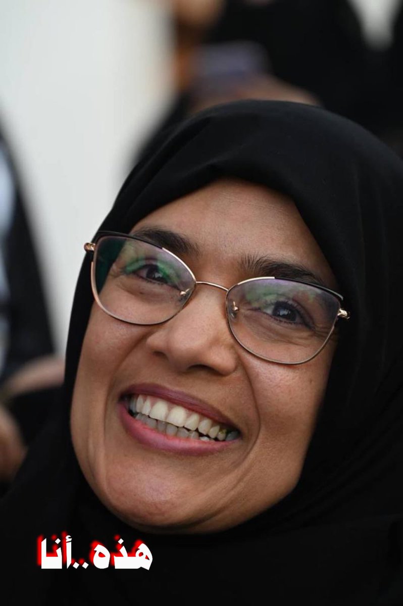 Majidah246's tweet image. #يوميات_متصلب
#ارفى
#وسم
ما املكه الآن اجمل ممّا خسرته وما سيأتي غدا سيكون أكثر جمالًا بإذن الله