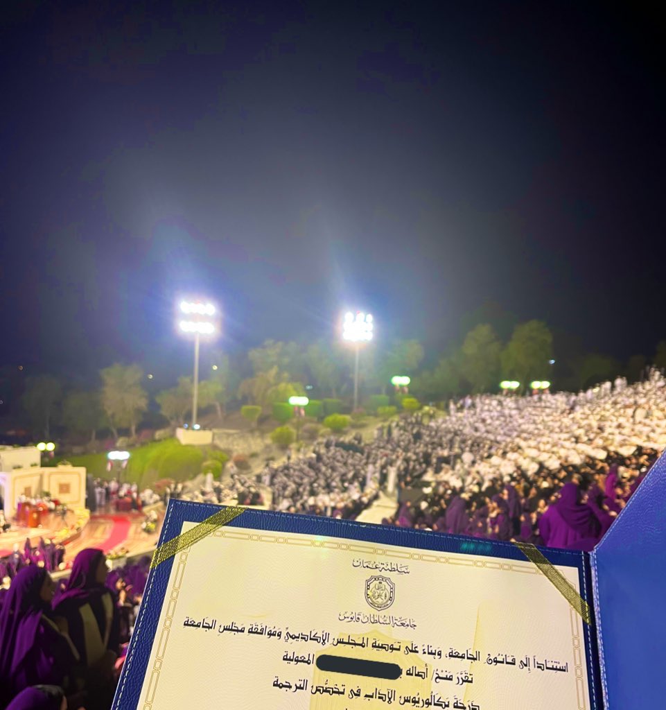 asala231's tweet photo. ١١/ربيع الثاني/١٤٤٤
٦/نوفمبر/٢٠٢٢
الحمدلله على الرحلة الجامعية المليئة بالتجارب، والحمدالله على تمامها 💜  #جامعة_السلطان_قابوس https://t.co/HEyrSNeA6t