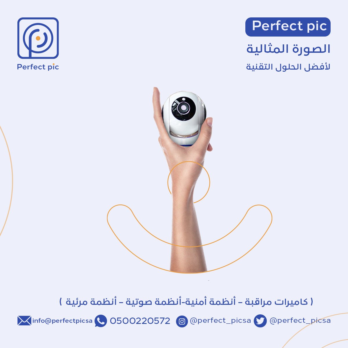 perfect_picsa's tweet photo. في كاميرات المراقبة .. لا تشتغل الا مع الثقة! https://t.co/77OMCS3r8C