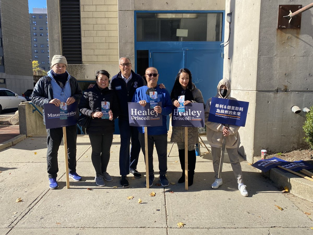 Great to see @IBEW103 and other volunteers out in force for @maura_healey & @MayorDriscoll in the South End and Charlestown!