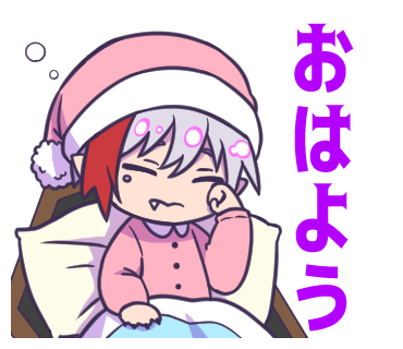 歌い手紹介のtwitterイラスト検索結果