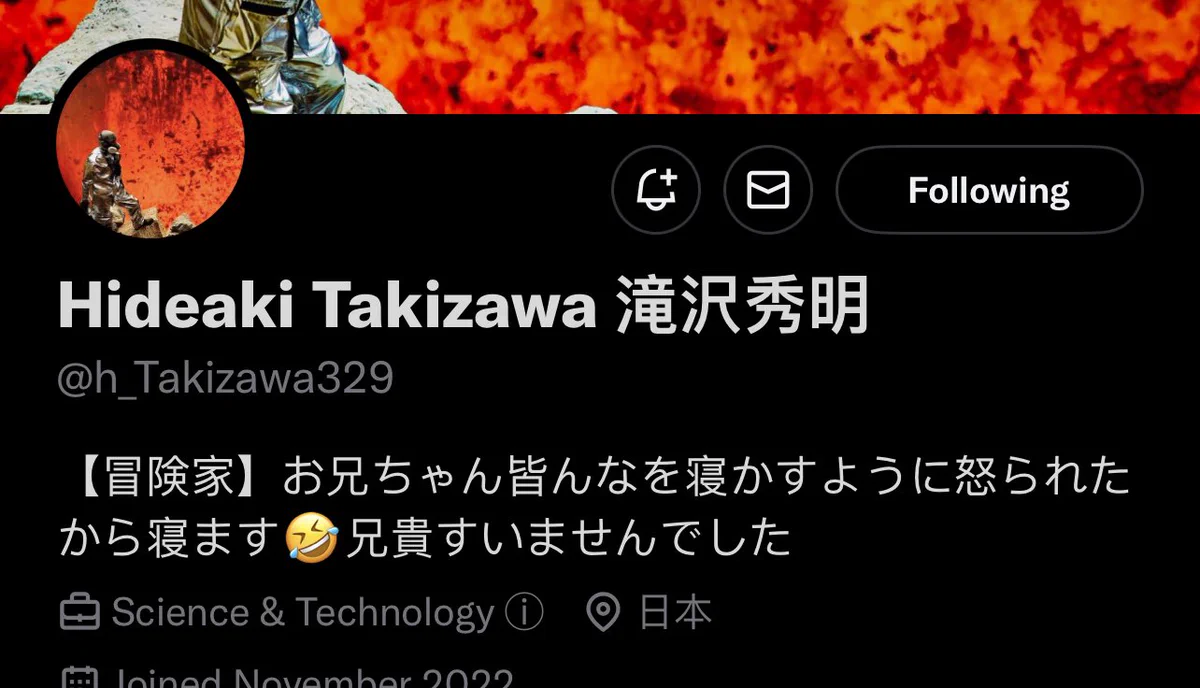 hideaki takizawa ツイッター