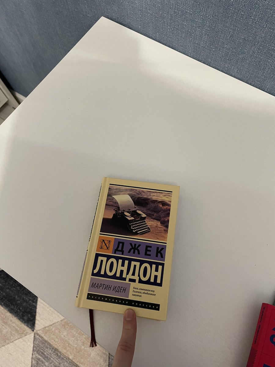 Игорек пирожок tweet media