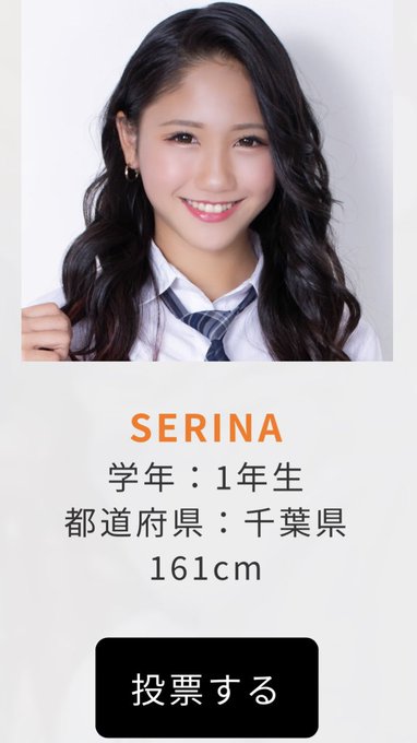 Twitterのコスプレ画像1