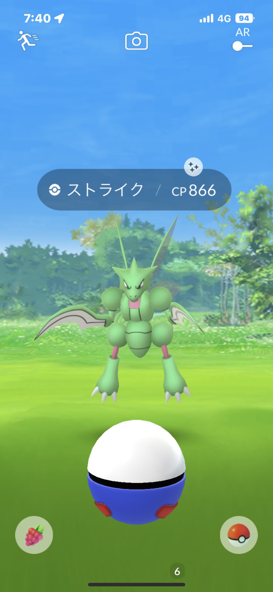 U 59bkvoxkeydm