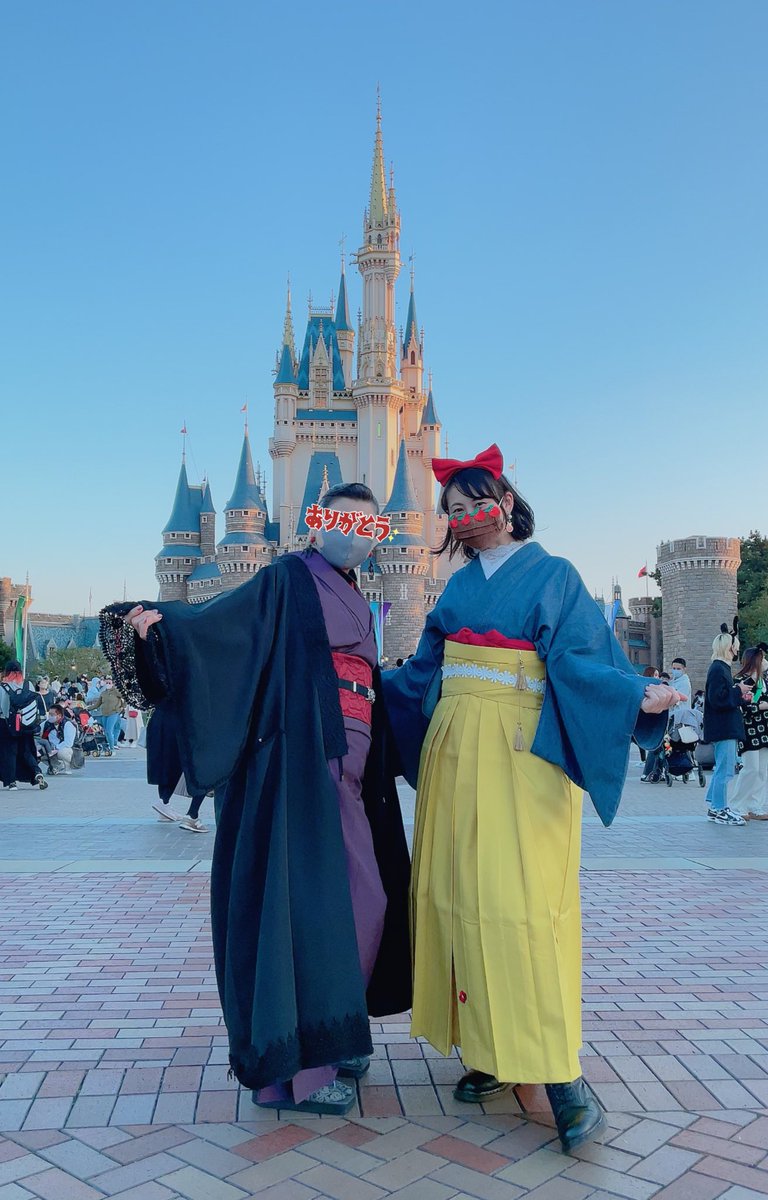 着物ディズニー Twitter Search Twitter 着物ディズニー Twitter Search Twitter