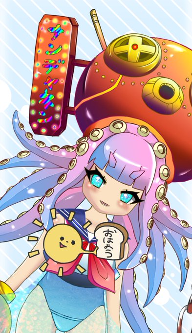 歯茎のtwitterイラスト検索結果