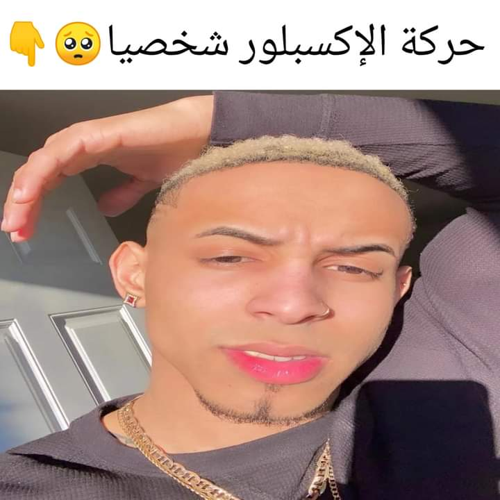 faishalkamil tweet media