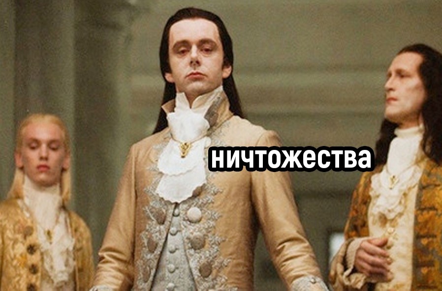 Как винные алкоголики смотрят на всех остальных алкоголиков: