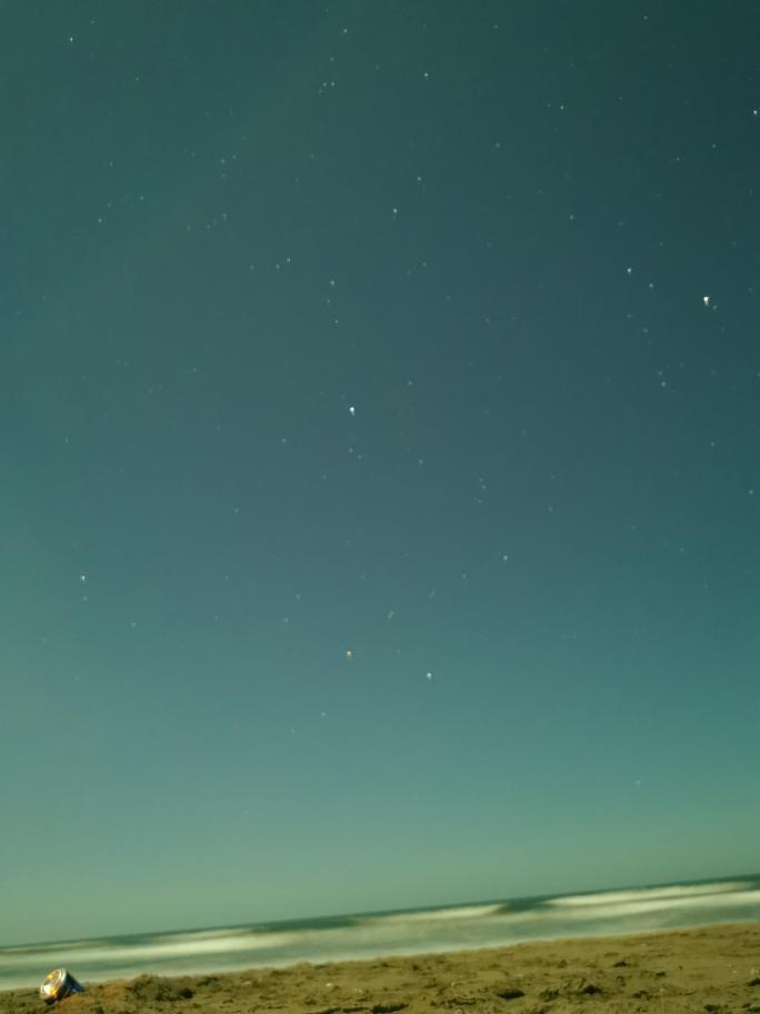 Ver el mar &amp; las estrellas es mi pasión 😍