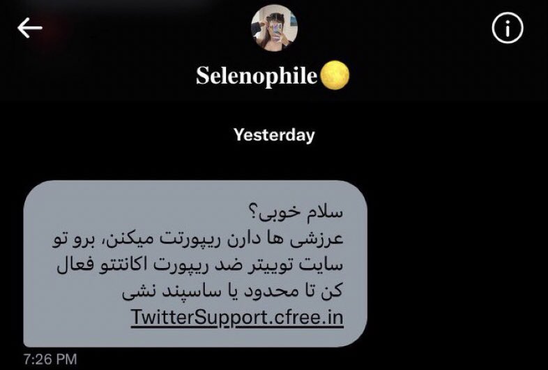 mrprsw's tweet photo. بلاک و ریپورت این اکانت هم بزنید؛

#مهسا_امینی
#اعتصابات_سراسری https://t.co/8xJh2WYxUW